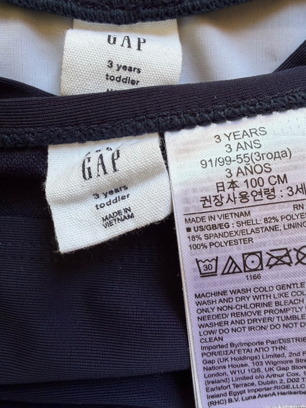 Rashguard swimsuit two set bundle - Baby Gap and Old Navy - Picture 4 of 11